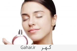 شخصیت شناسی جالب از روی عطر مورد علاقه
