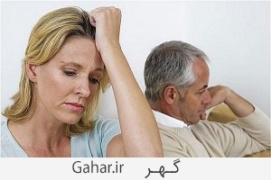 اطلاعات مفیدی در مورد زگیل تناسلی