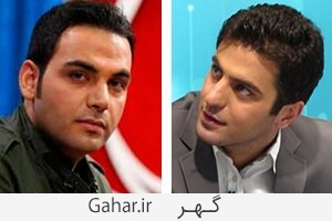 مجریان ویژه برنامه های تحویل سال 95 معرفی شدند