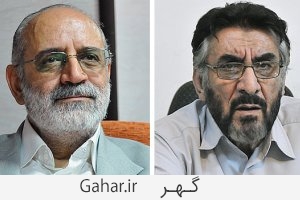 جمال شورجه وصیت فرج الله سلحشور را پیگیری می کند