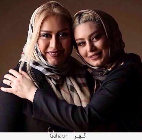 متن و عکس سحر قریشی در کنار مادرش به مناسبت روز مادر