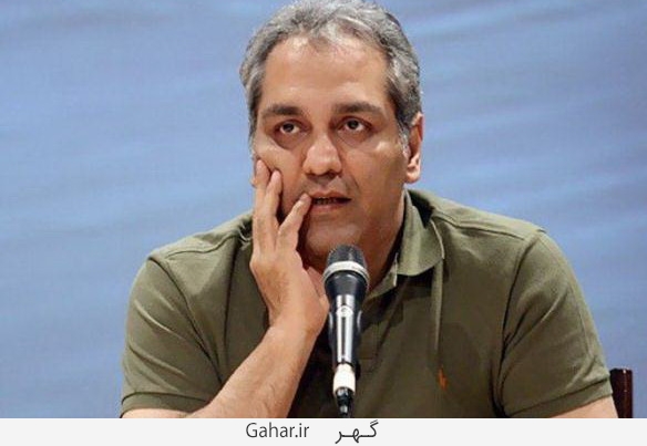 عکس ماشین لوکس مهران مدیری