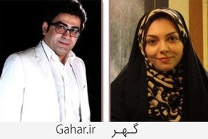 واکنش آزاده نامداری به کلیپ توهین فرزاد حسنی