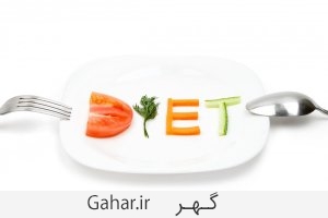برنامه غذایی رژیم لاغری سه روزه سریع ترین رژیم لاغری