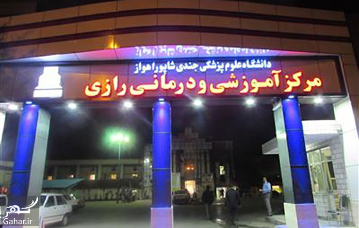 جزییات خبر کتک زدن خانم دکتر در اهواز بعد از مرگ بیمار