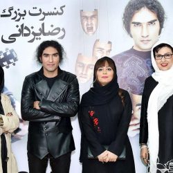 عکسهای بازیگران در کنسرت باشکوه رضا یزدانی