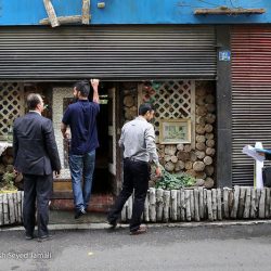 عکسهای پلمپ رستورانهای درکه تهران