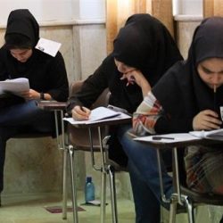 توزیع کارت کنکور سراسری 95