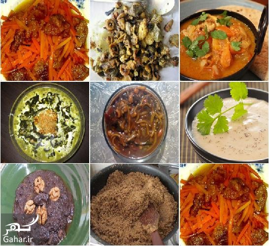 طرز تهیه انواع غذاهای محلی زنجان