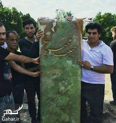 عکس : سنگ قبر خواننده های ایرانی