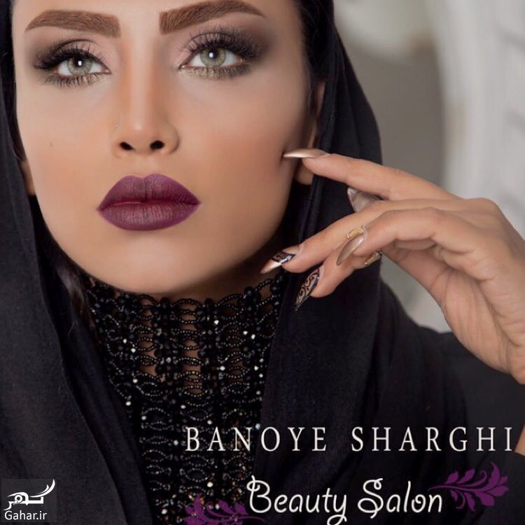 عکس پدر الهام عرب و متن غم انگیزش