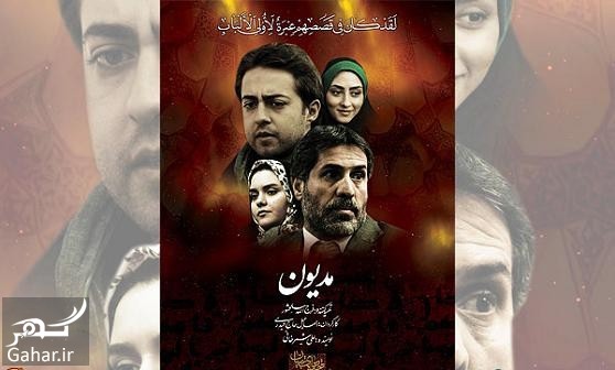 پخش سریال قصه های تبیان آخرین اثر فرج الله سلحشور از تلویزیون