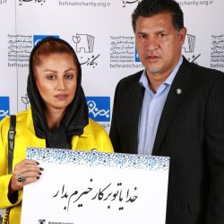 عکس هایی از همسران و دختران علی دایی