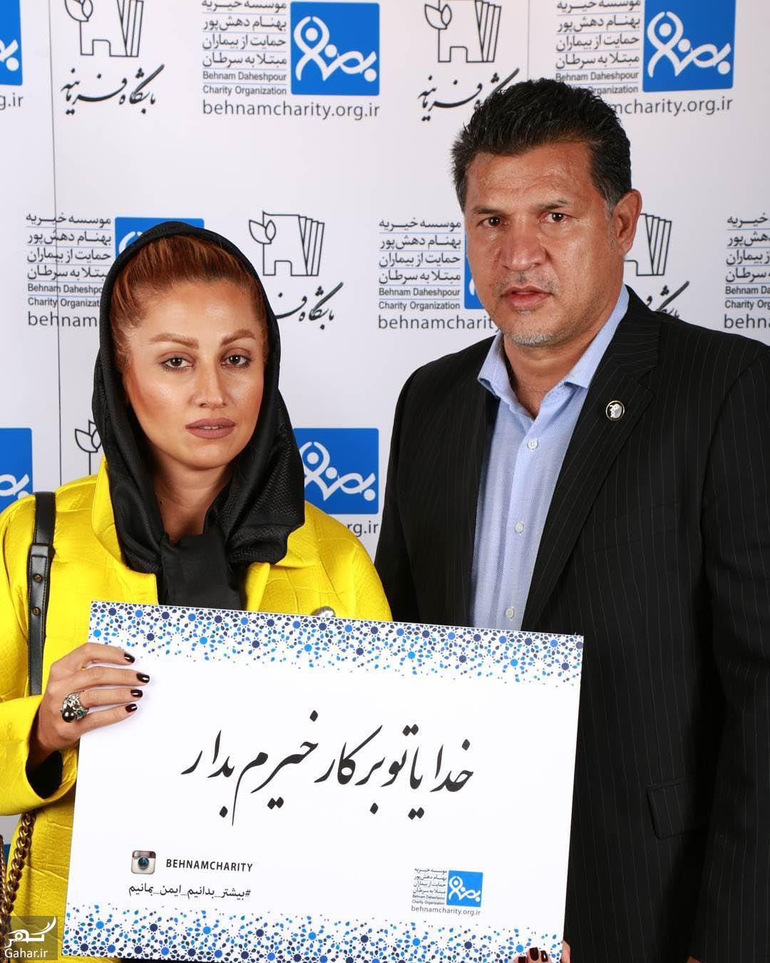 عکس هایی از همسران و دختران علی دایی