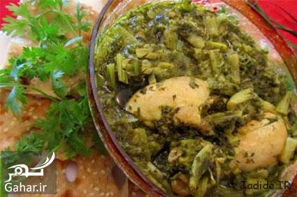 طر تهیه خورش کرفس رژیمی