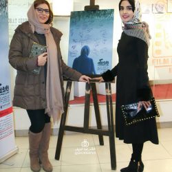 اکران خصوصی فیلم وارونگی+تصاویر