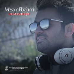 دانلود آهنگ نفس عمیق از میثم ابراهیمی