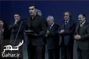برندگان جایزه موسیقی باربد اعلام شدند