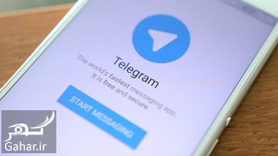 آموزش مدیریت جیمیل در تلگرام