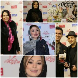 بازیگران در اکران خصوصی فیلم سه بیگانه + عکس