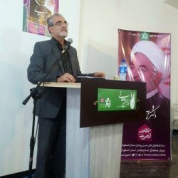 جایگزین مینو خالقی در اصفهان مشخص شد