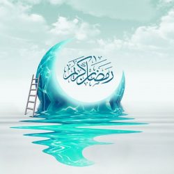 زیباترین عکس پروفایل ماه رمضان 96
