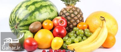 آشنایی با میوه های انرژی زا