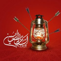 عکس پروفایل محرم 96