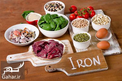 مواد غذایی حاوی آهن برای کسانی که کمبود آهن دارند