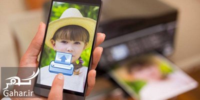 راهنما و آموزش پرینت عکس های موبایل