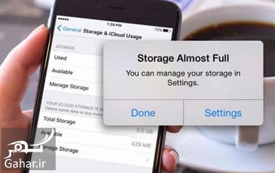 آموزش روش آزاد کردن حافظه آیفون در iOS 11