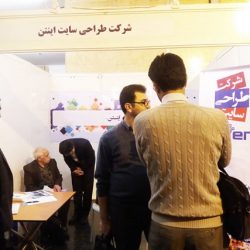 طراحی وب سایت خودرو