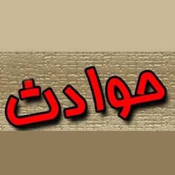 اخاذی میلیونی از زنان با تهیه فیلمهای سیاه
