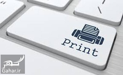 آموزش تنظیمات پرینت دو صفحه در یک صفحه در word