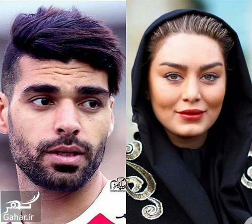 مهمانی رفتن مهدی طارمی با سحر قریشی خبر ازدواجشان را قوت داد!
