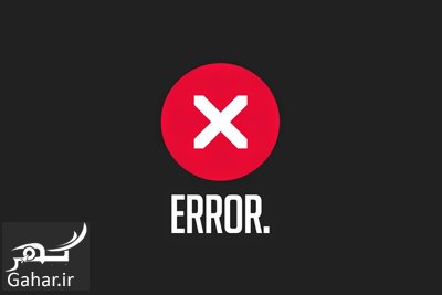 علل خراب شدن فایل ها و روش های برطرف کردن آنها