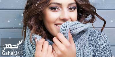آرایش در زمستان و باید و نبایدهای آن