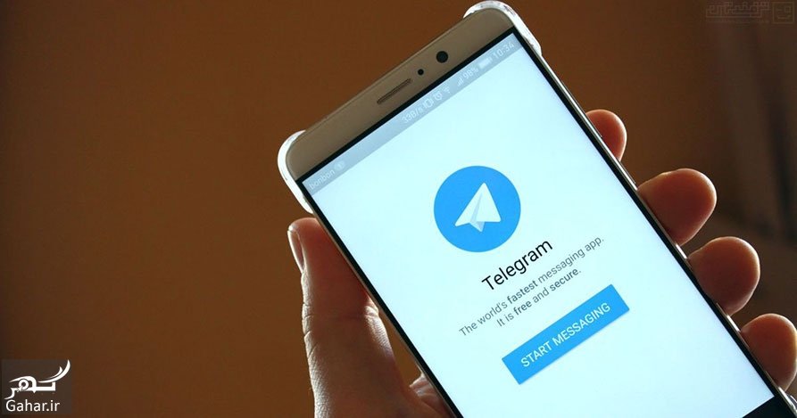 کاهش مصرف اینترنت در تماس صوتی تلگرام