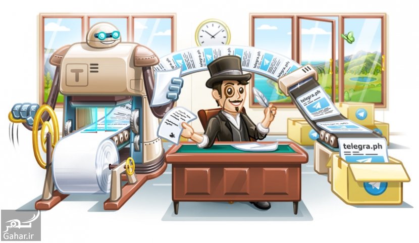 آموزش رفع ریپورت تلگرام از طریق ربات spambot@