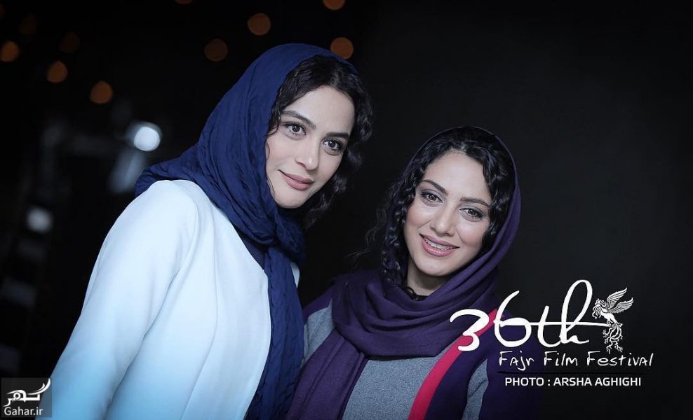 مونا و مارال فرجاد در سی و ششمین جشنواره فیلم فجر / 3 عکس