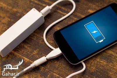 باورهای اشتباه در مورد شارژ کردن گوشی