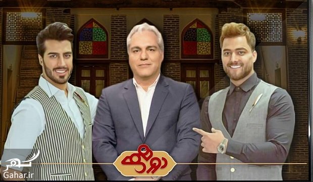 حضور ماکان بند در دورهمی پنجشنبه 25 بهمن 96