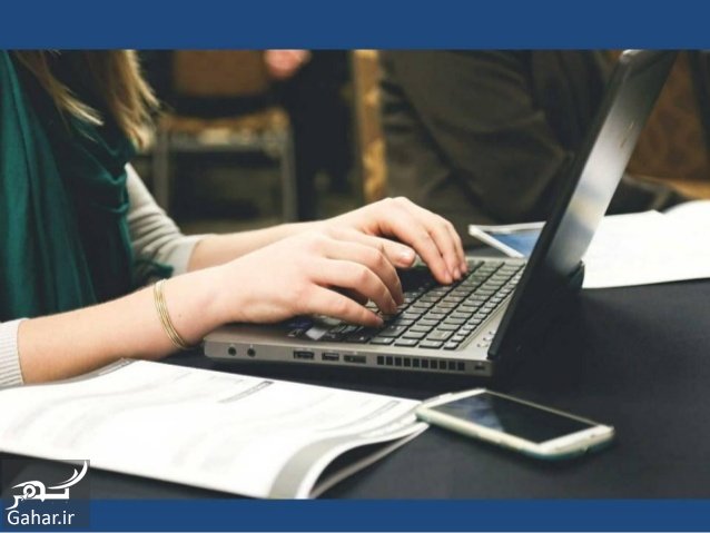 ویرایش ثبت نام کارشناسی ارشد 97