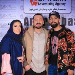 عکسهای محسن افشانی و همسرش در کنسرت امیرعباس گلاب