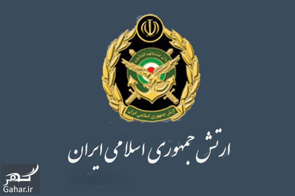 متن تبریک روز ارتش