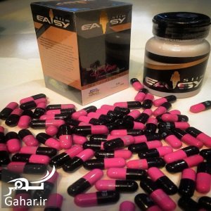 قرص لاغری ایزی اسلیم + موارد مصرف و عوارض