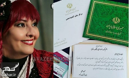 بازیگران و هنرمندان ضیافت افطاری رئیس جمهور را تحریم کردند!