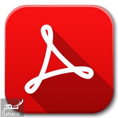 آموزش ویرایش فایل های PDF