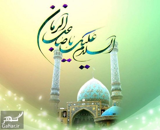 متن زیارت امام حسین در نیمه شعبان
