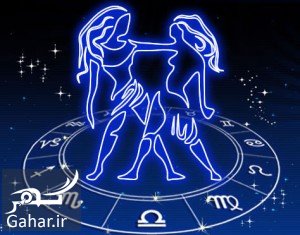 متن در مورد متولدین خرداد